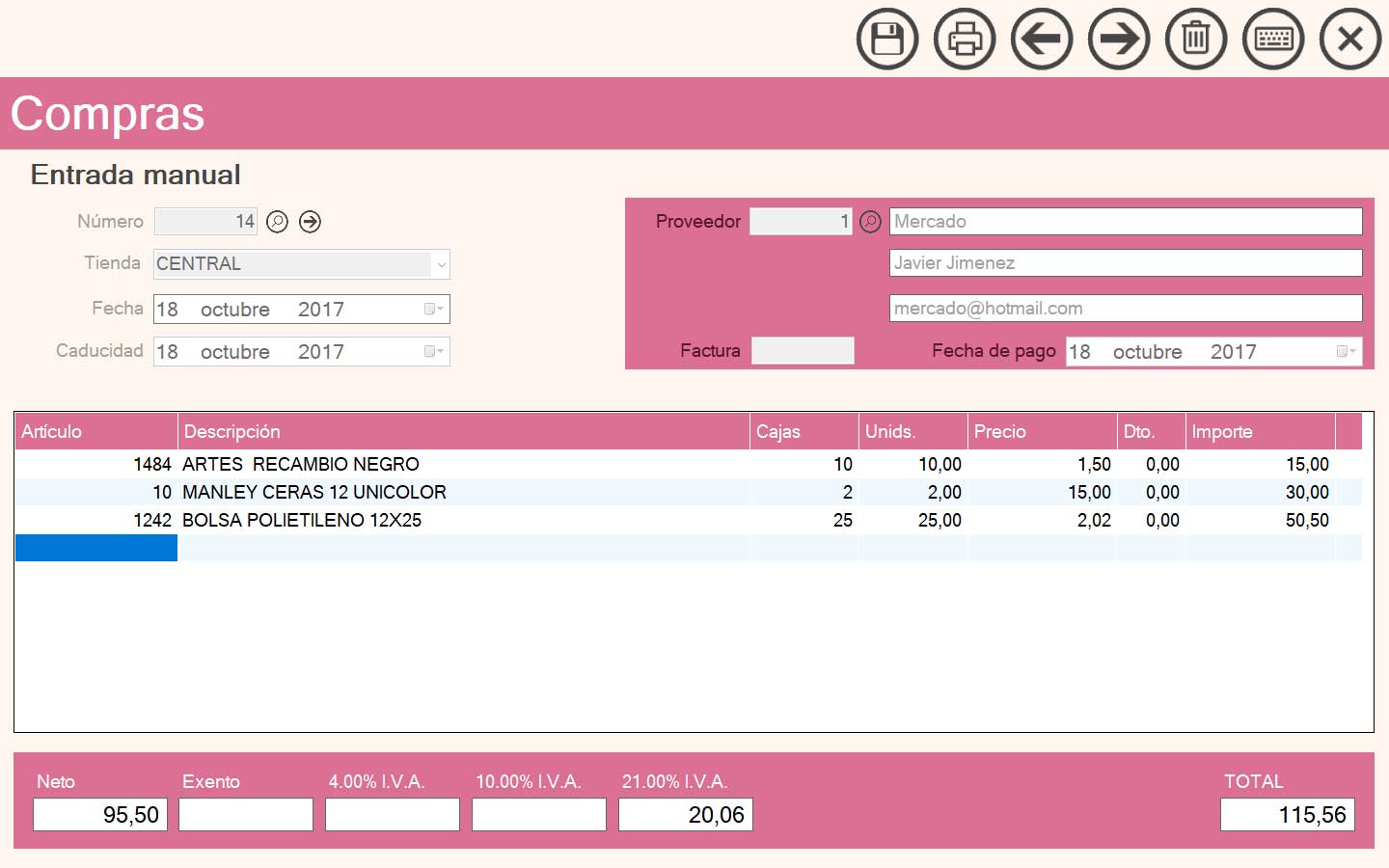 Pantalla de compras e inventario del software para comercio